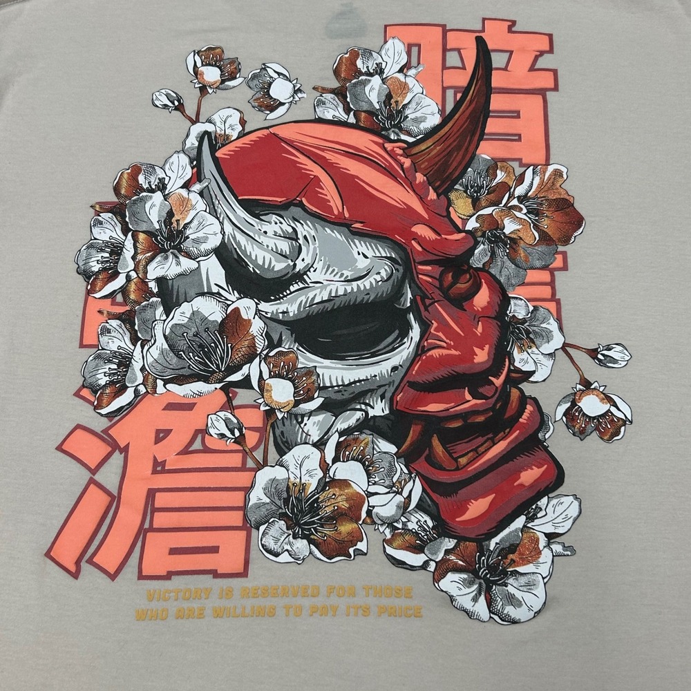 Launder Asian Style Graphic T-Shirt Mens 2XL‎ Floral Streetwear Victory Urban